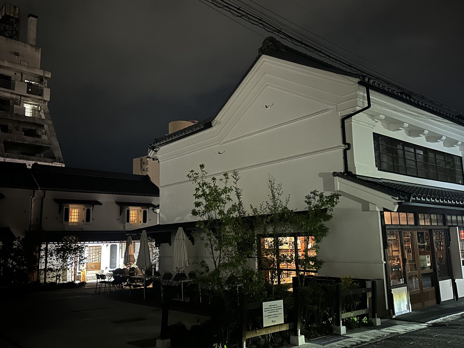 外観・夜景