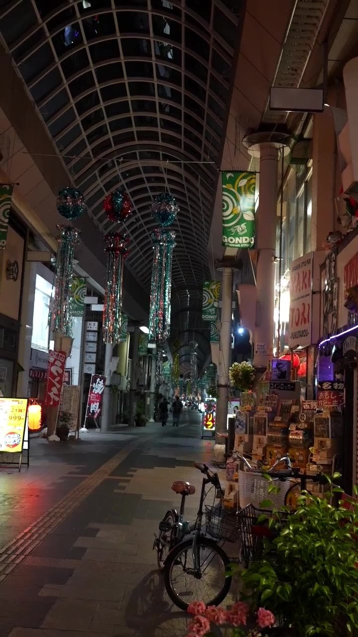 権堂アーケード